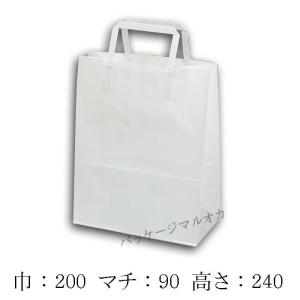 手提げ紙袋 20-1 晒白無地 80g 平紐 (巾200 マチ90 高さ240 紙質晒80g/m2) 300枚｜p-maruoka