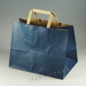 手提げ紙袋 フラット 280-1 未晒ネイビー 28cm巾 (巾280 マチ180 高さ