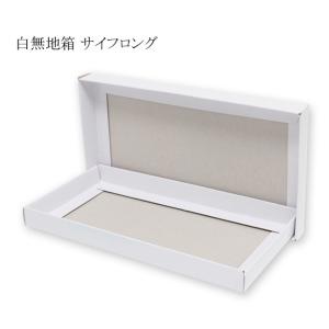 HERMES エルメス HERMES 紙袋 31cm×21cm×6cm 小 ※同ブランドの