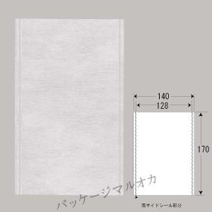 不織布袋 クロスパック（E) 14-17 1000枚｜p-maruoka