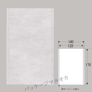 “ゆうパケット対象” 不織布袋 クロスパック（E) 14-17 10枚