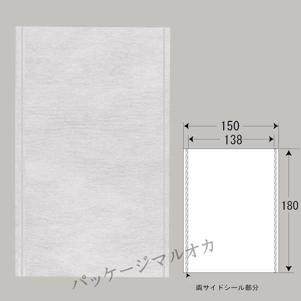 “ゆうパケット対象” 不織布袋 クロスパック（E) 15-18 100枚