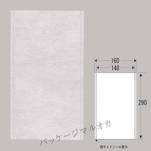 送料無料/直送” NEW純白ペットケース 角特大チェック柄 赤 20本