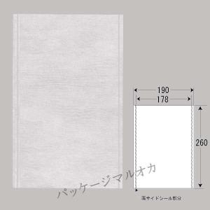 “送料無料/直送” 不織布袋 クロスパック（E) 19-26 2000枚｜p-maruoka