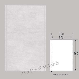 不織布袋 クロスパック（E) 19-26 500枚｜p-maruoka