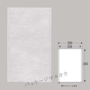 不織布袋 クロスパック（E) 25-35 5枚｜p-maruoka