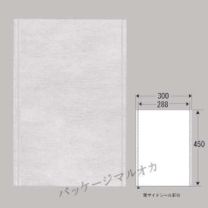 不織布袋 クロスパック(E) 23-29 500枚 : パッケージ マルオカ - 通販