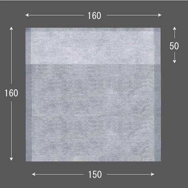 不織布袋 クロスパック（E)16-16折返し 10枚