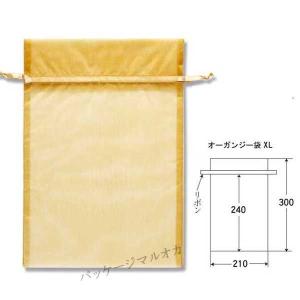 “送料無料/直送” オーガンジー袋 XL ゴールド（10枚） 不織布 巾着袋 15束｜p-maruoka