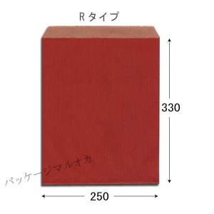 “送料無料/直送” 柄小袋 R-10筋入無地赤 紙袋 2000枚｜p-maruoka