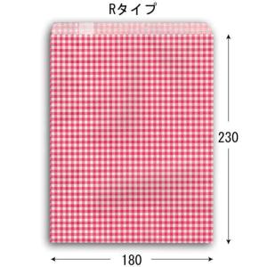 柄小袋 R-50 ギンガムミニ赤色 紙袋 200枚｜p-maruoka