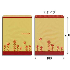 柄小袋 R-50 ハーブフラワーR 紙袋 2000枚｜p-maruoka