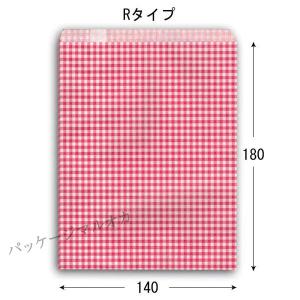 柄小袋 R-70 ギンガムミニ赤色 紙袋 6000枚｜p-maruoka