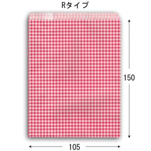 柄小袋 R-85 ギンガムミニ赤色 紙袋 2000枚｜p-maruoka