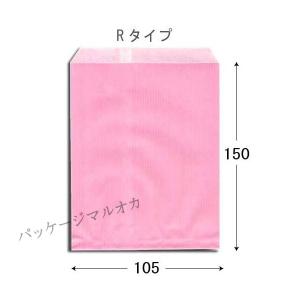 柄小袋 R-85 白筋無地ピンク 紙袋 200枚｜p-maruoka