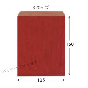 柄小袋 R-85 筋入無地赤 紙袋 200枚｜p-maruoka