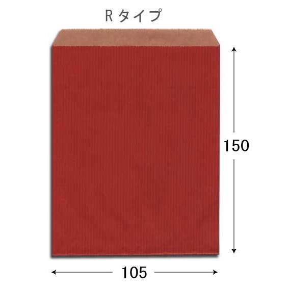 “送料無料/直送” 柄小袋 R-85 筋入無地赤 紙袋 7000枚