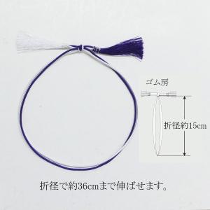 激安　原価以下！新品未使用 房紐輪状 10束（1000本）紫と白 激安 原価以下！新品未使用 房紐輪状 10束（1000本）紫と白