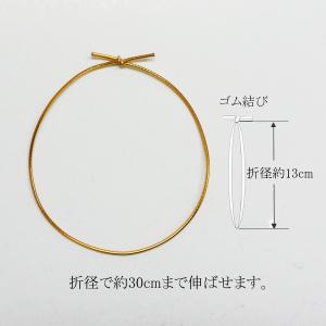 送料無料/丸岡出荷” 紅白ゴム結び No.510 Aタイプ 特大 50cm (折径約