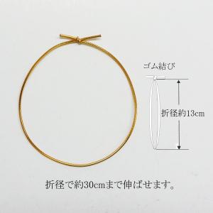 一本丸赤金ゴム No.502 一重掛結び（30cm） (長さ約30cm 直径約80 太さ約1.8) 1000本｜p-maruoka