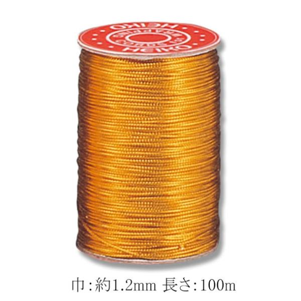 包装紐 金唐打 100m 5巻