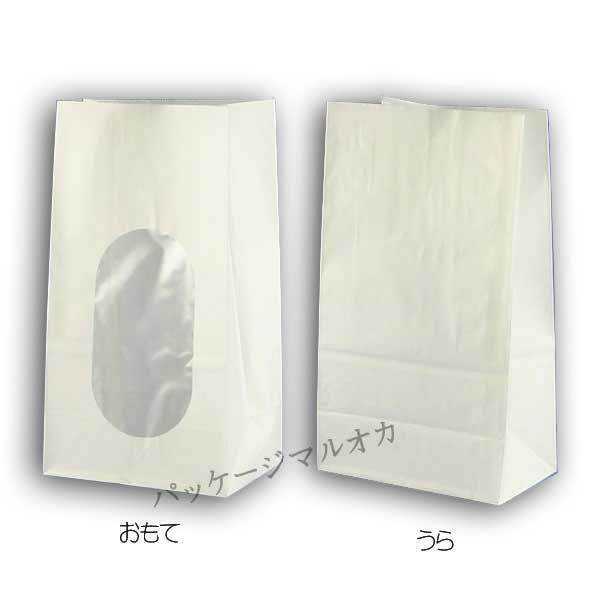 窓付袋 No.4 白無地（内側全面ラミネート） 角底袋 50枚