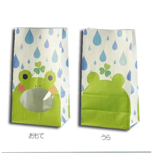窓付袋 パックンバッグ No.4 カエル（内側全面ラミネート） 角底袋 50枚
