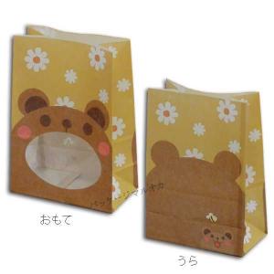 送料無料/直送” NEW純白ペットケース 角特大チェック柄 赤 20本