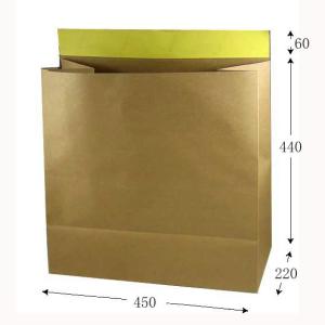 宅配袋 未晒ビッグ-45 （450×220×440+60） (巾450 マチ巾220