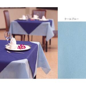 テーブルクロスオリビア クールブルー(100×100) 5枚｜p-maruoka