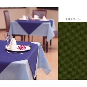 テーブルクロス オリビア グリーン（100×100） 不織布 5枚