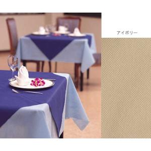 テーブルクロス オリビア アイボリー（100×100） 不織布 5枚｜p-maruoka