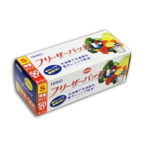 “送料無料/直送” Nフリーザーバッグ 増量タイプS（50枚） 72個｜p-maruoka