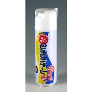 アルタン シャリバナーレ480ml 離型潤滑用 離型油 1本