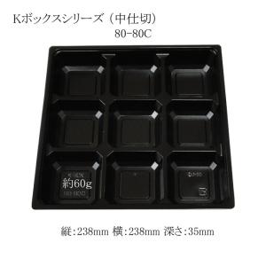 フードパック F-舟形(大) SE たこ焼き用 (厚さ18μ 縦246 横121 深さ31