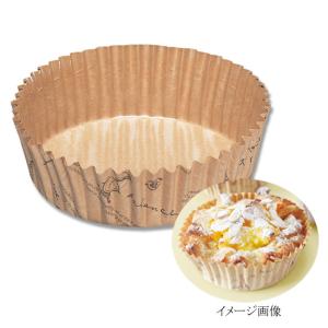 ペットカップ 純白 79×30.5 (底径79 高さ30.5) 300枚 : パッケージ