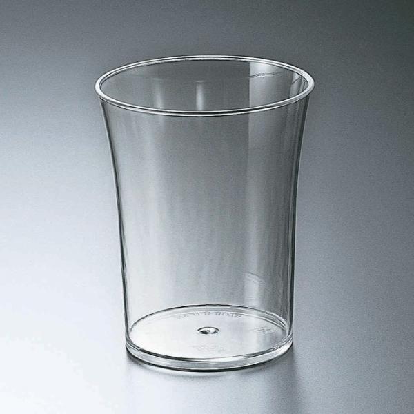 “地域で無料/直送” デザートカップ N-シンプリティー NS-S-H6075 500個/送料タイプ...