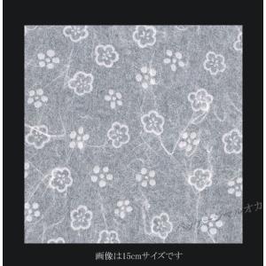 クリア懐敷 梅 CU-200 （20cm角） 200枚