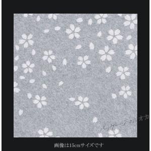 クリア懐敷 桜 CS-150  2000枚