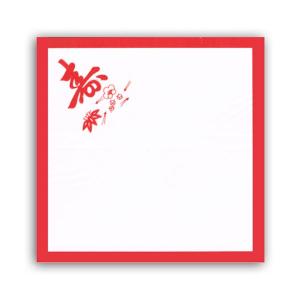敷紙 6寸 寿入 (縦180 横180) 500枚
