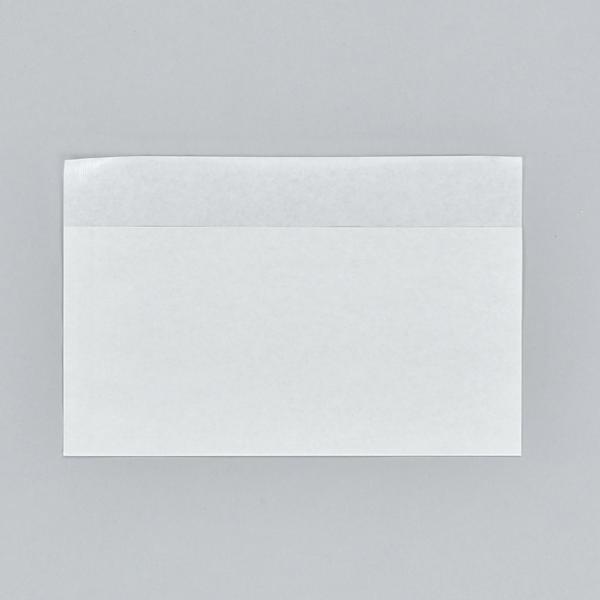 “送料無料/直送” オープンパックA-20無地 (巾200 長さ100 全体長さ130) 5000枚