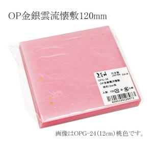 OP金銀雲流懐敷 12cm桃色OPG-24 1000枚｜p-maruoka