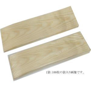 送料無料/直送” フードパック F-舟形(大) SE たこ焼き用 (厚さ18μ 縦