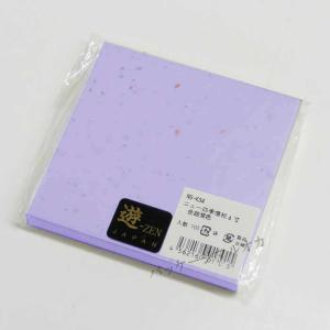 敷紙 ニュー四季懐紙 12cm角 金銀紫色 NS-K34 1000枚｜p-maruoka