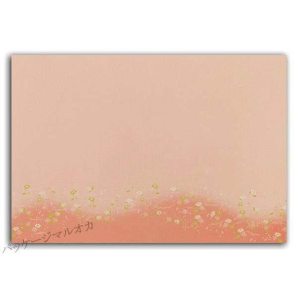 テーブルマット No.49小花（Eタイプ） 上質紙 (縦260 横380 紙質上質紙70g/m2) ...