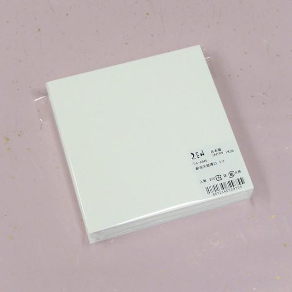 耐油天紙 角 厚口 5寸 (15cm×15cm) TA-AM5 250枚