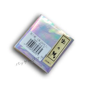 “ゆうパケット対象” 虹の紙 オーロラシート 6cm角 M30-647 200枚｜p-maruoka