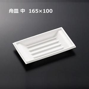 フードパック F-舟形(大) SE たこ焼き用 (厚さ18μ 縦246 横121 深さ31