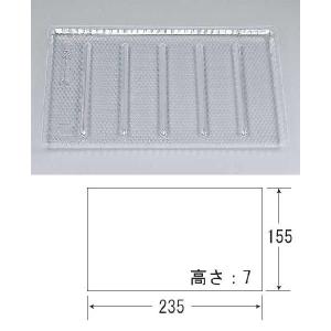 “送料無料/直送” 珍味トレー KP-4大  (縦235 横155 高さ7 材質OPS) 5000枚｜p-maruoka