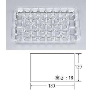 “/直送” 珍味トレー KP-817  (縦180 横120 高さ18 材質OPS)